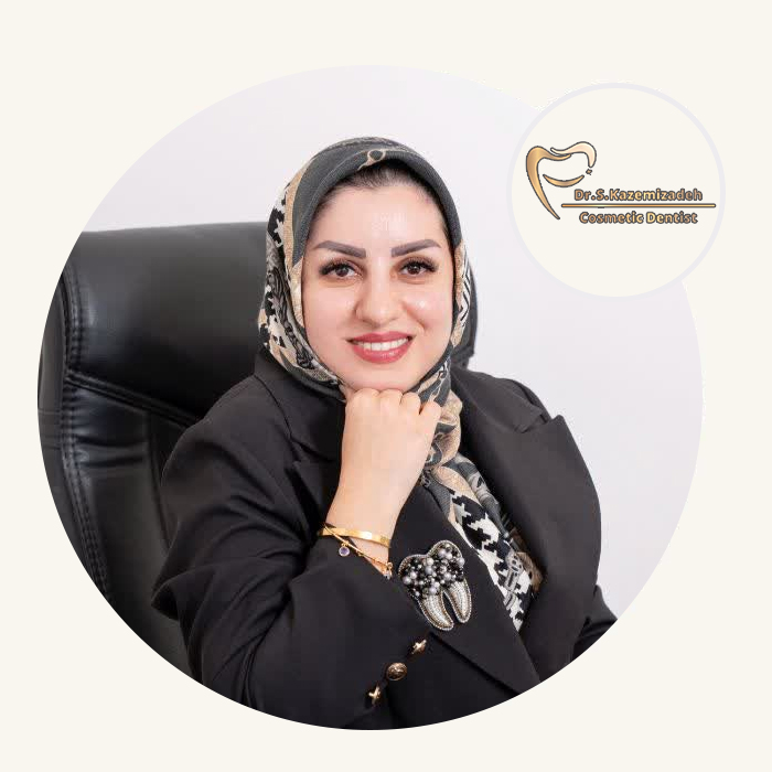 دکتر سپیده کاظمی زاده دندانپزشک ترمیمی و زیبایی در اصفهان