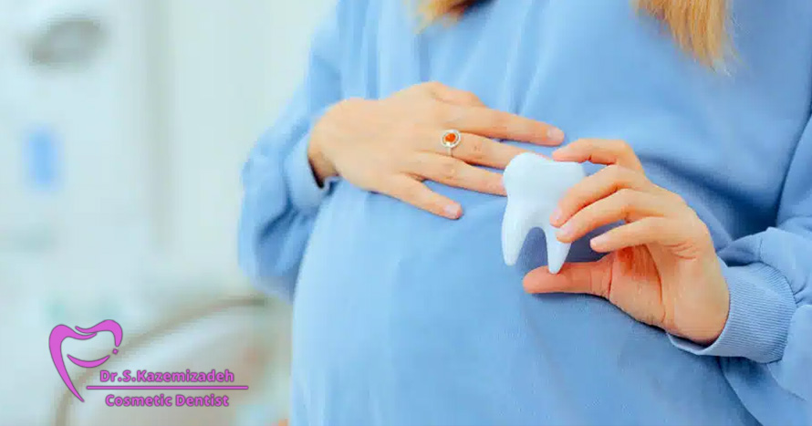 روشهای جایگزین برای سفیدکردن دندان در بارداری | دکتر سپیده کاظمی زاده